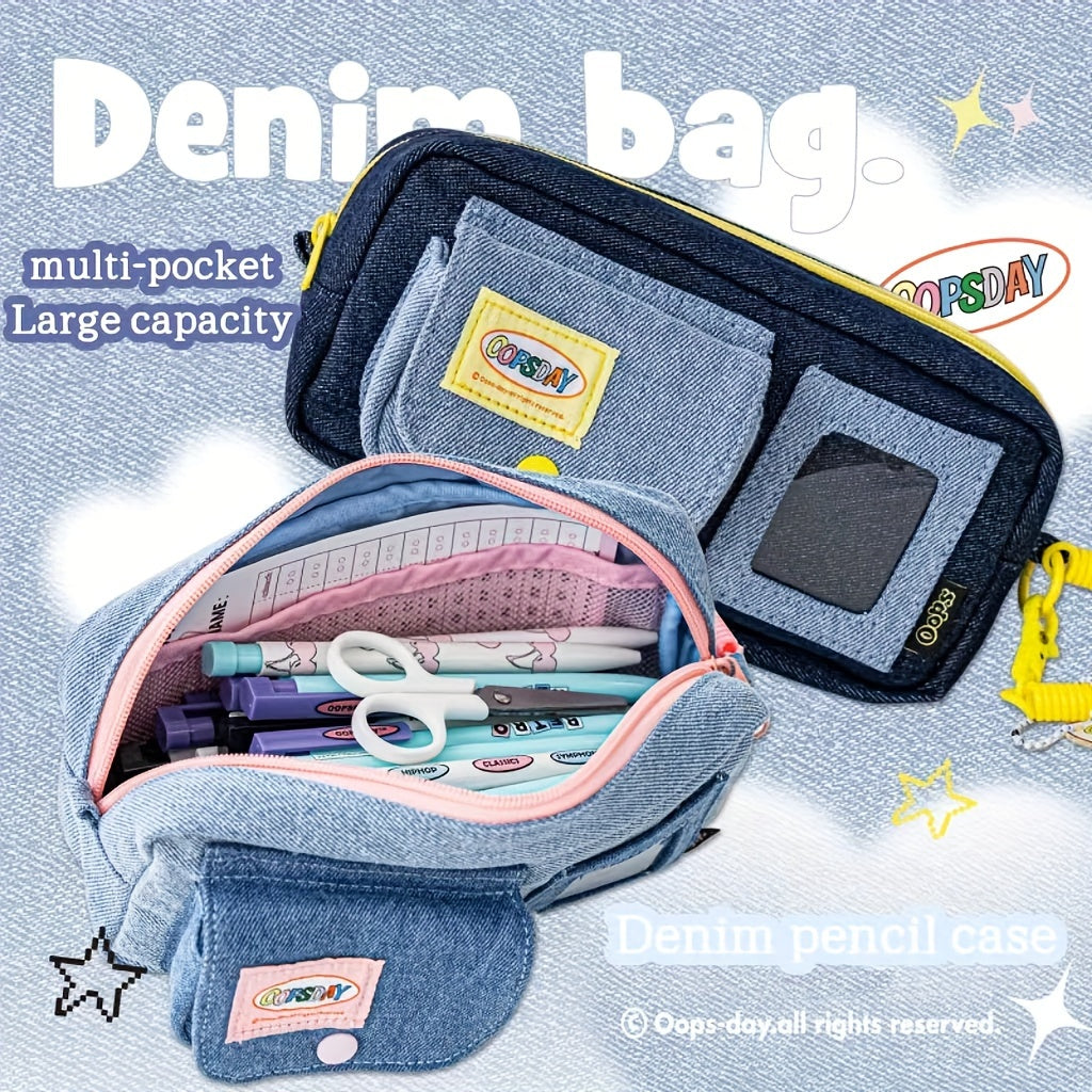 Vintage Danning Denim Pencil Case Large Storage Zipper Stationery Pouch