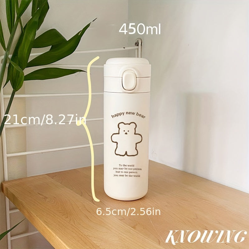 Bear Pattern Insulated Water Bottles - Portable Water Bottle