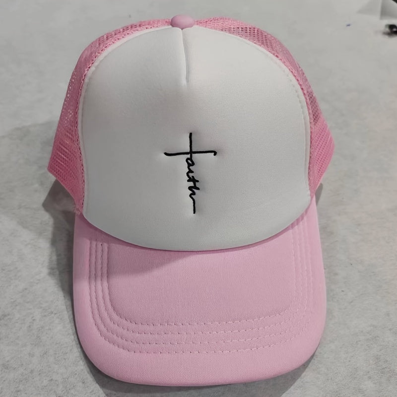 Cross Embroidered Mesh Baseball Cap for Men Women