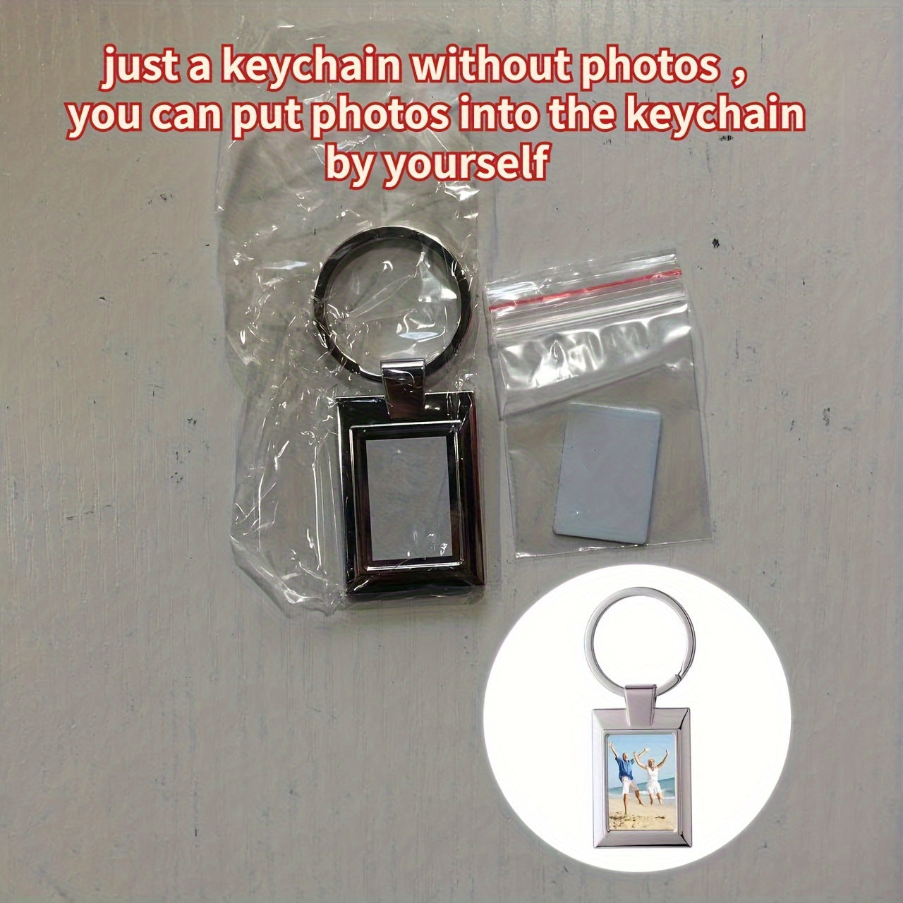1pc A88 Series Blank Keychain Metal DIY Print Keychain Car Key Ornament