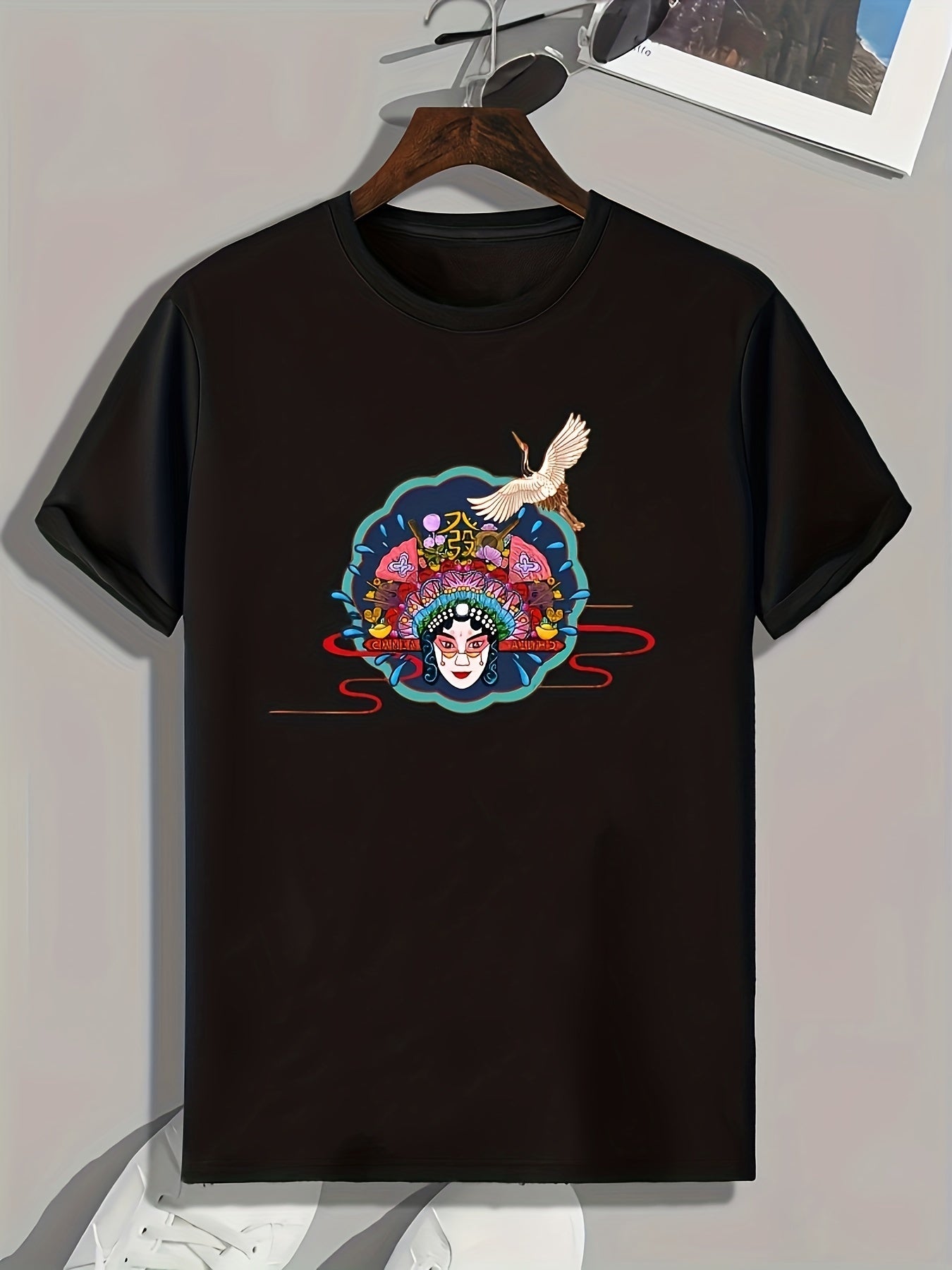 Chinese Culture Print Men's Sports T shirt for Fitness Activities