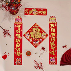 Spring Dragon Year Couplets Chinese Traditional Spring Couplets For Home Year's