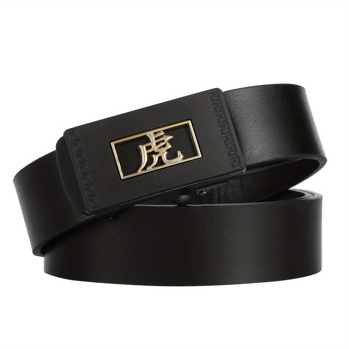 Men's Chinese Animal Pattern Business Belt