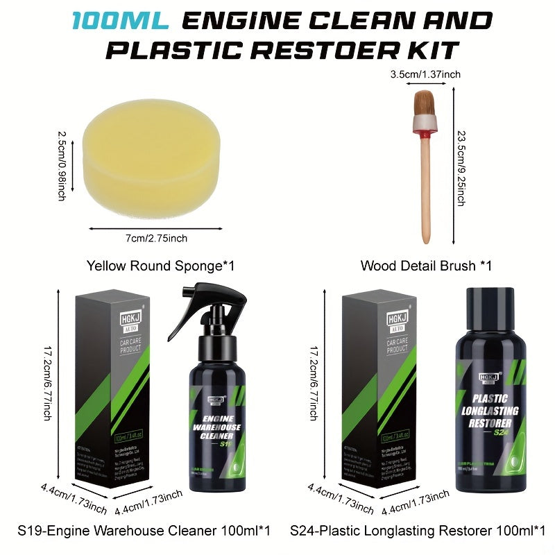 HGKJ Engine Clean & Plastic Restorer Kit 50 100ml EngineBay Cleaner