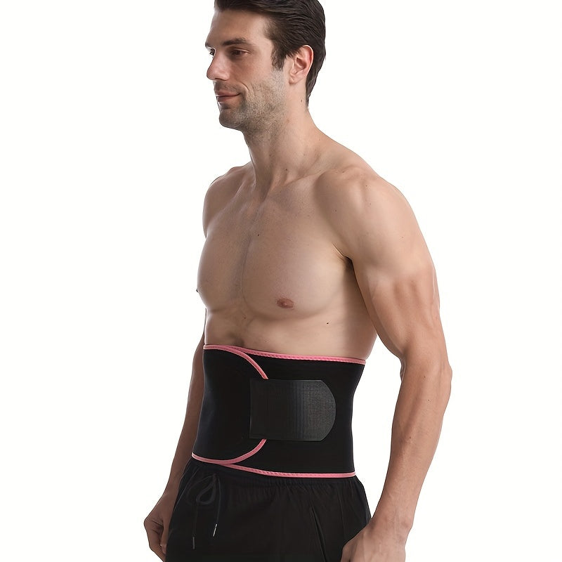 Diving Material Fitness Waist Support Breathable Rubber Sports Waist Cinch 1.2m