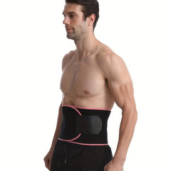 Diving Material Fitness Waist Support Breathable Rubber Sports Waist Cinch 1.2m