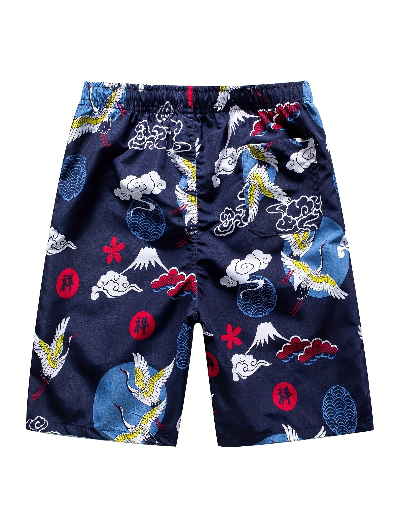 Summer Men's Casual Quick-drying Beach Shorts