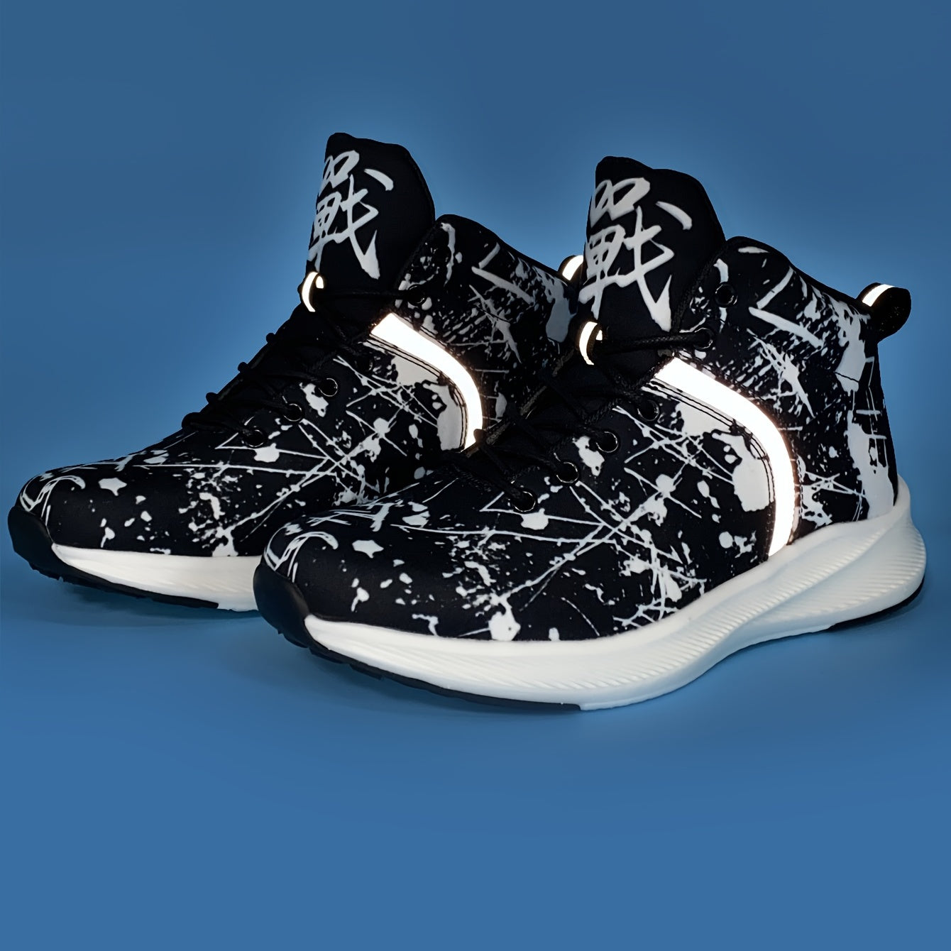 Men's Chinese Characters Lace-up High Breathable Basketball Shoes