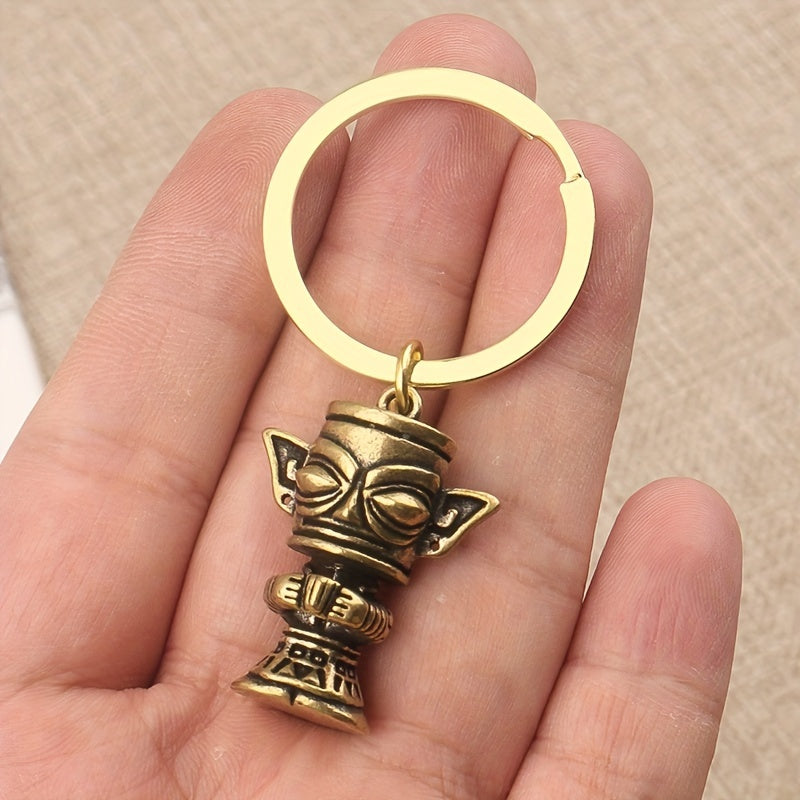 Sanxingdui Creative Keychain Keyring Pendant Retro Car Key Ring Pendant