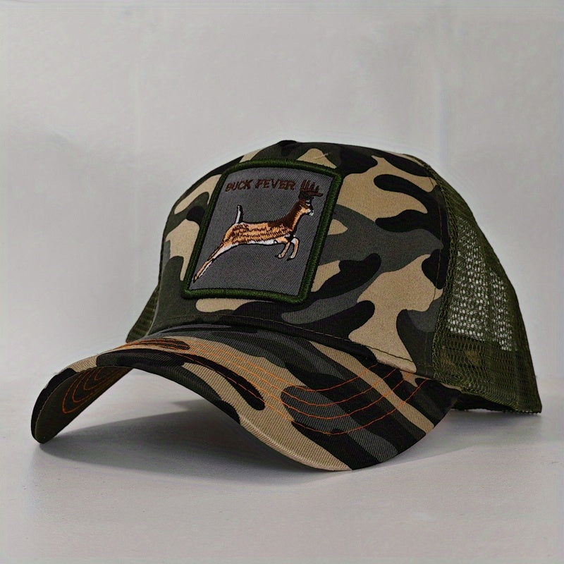 Unisex Breathable Baseball Cap with Animal Embroidery