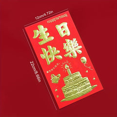 6pcs Chinese Red Envelope Birthday Blessing Envelopes