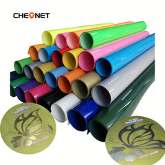 A4 PU Heat Transfer Vinyl Soft & Elastic 30X21cm 12X8in