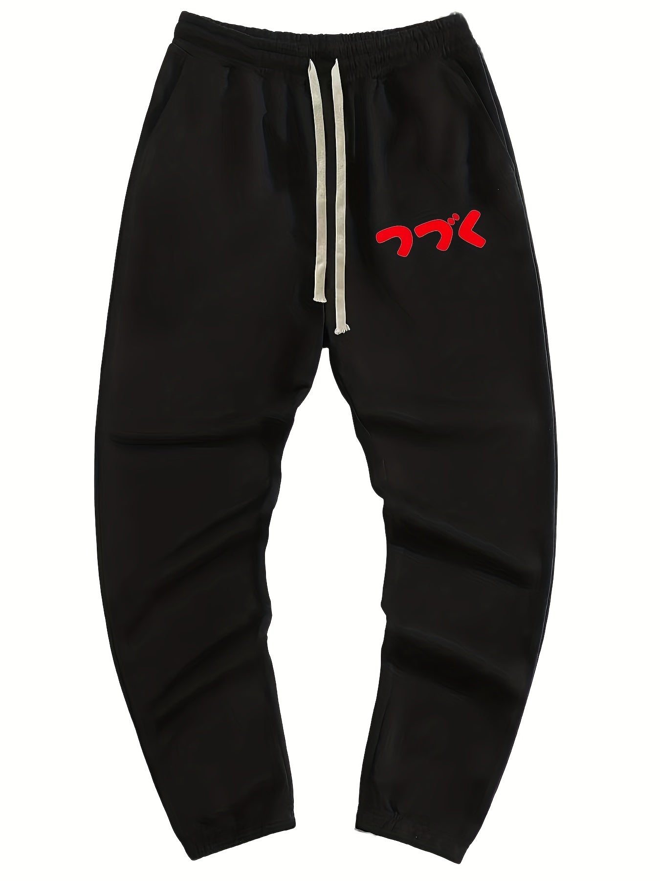 Japanese Letter Print Men's Wide Leg Pants