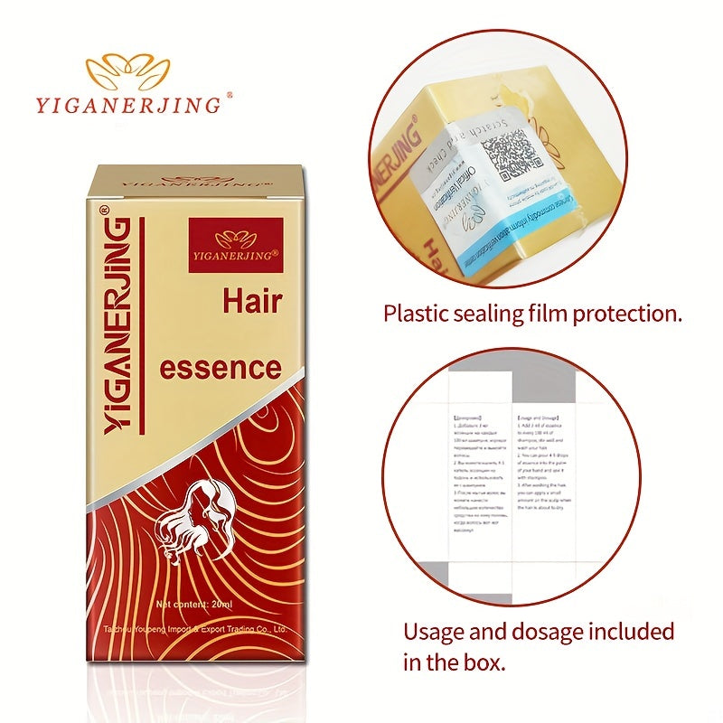 Hair Care Essence Hair Liquid 20ml Damage Hair Repair Dense Product