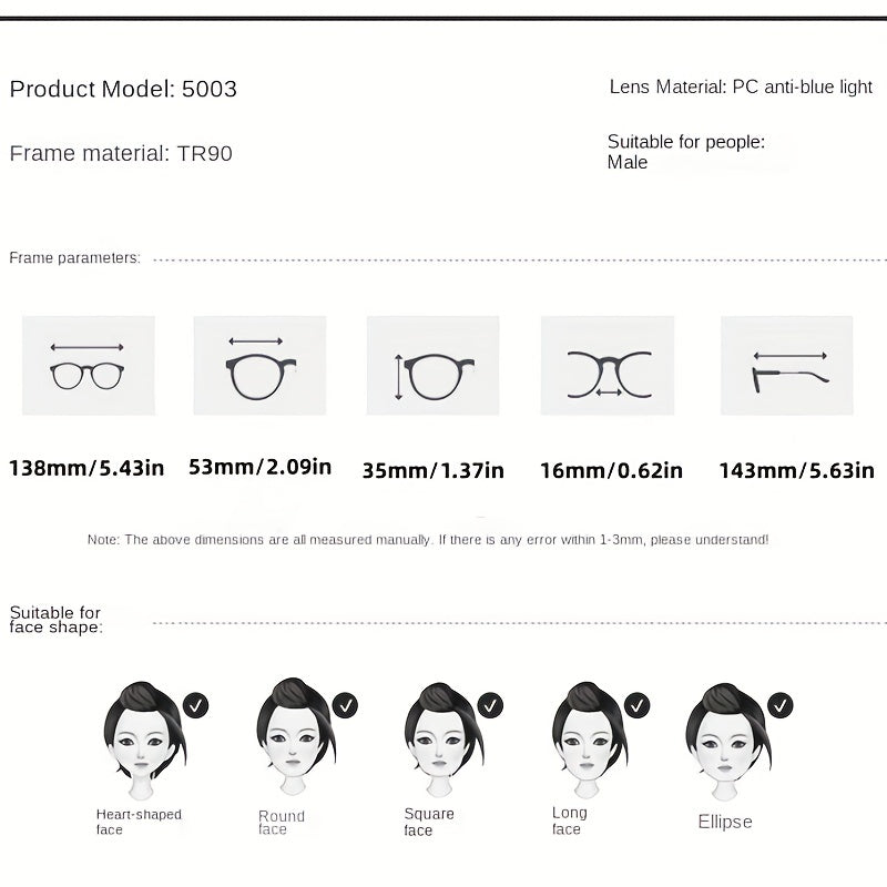 TR90 Ultra Light Reader Glasses Men Anti Light Casual Glasses Portable Unisex