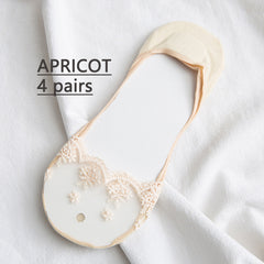 4 Pairs Lace Invisible Socks Ultra thin Breathable Non slip Boat Socks