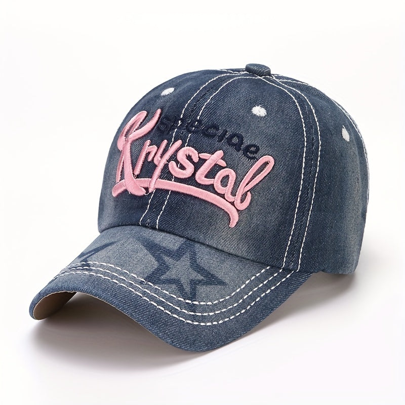 Pentagram Embroidery Distressed Baseball Cap