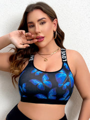 Butterfly Print Racer Back Bra
