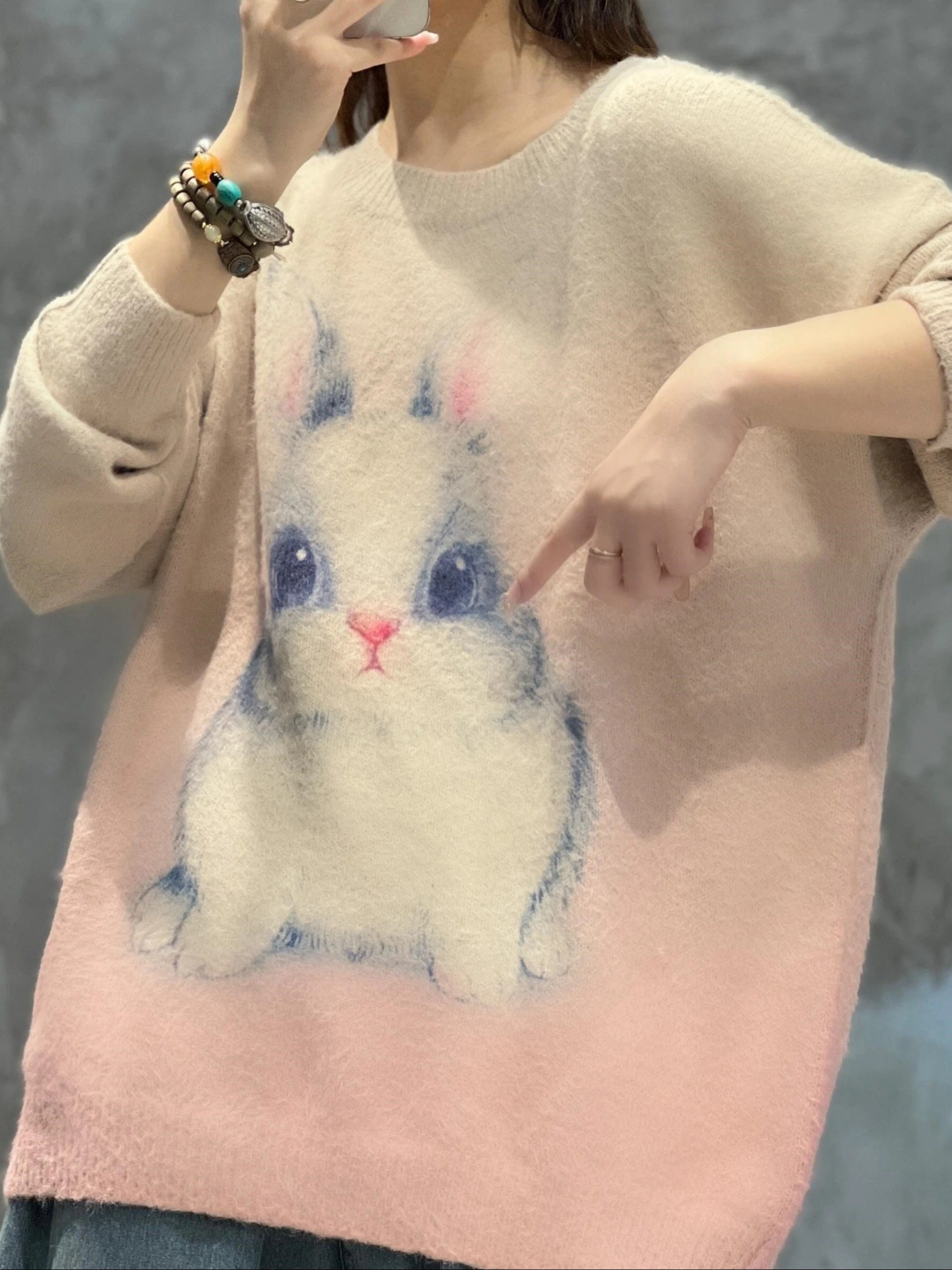 Rabbit Print Long Sleeve Round Neck Jumper
