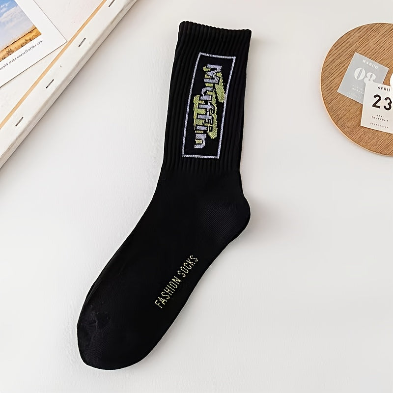 Men's Cotton Basketball Socks, 1 Pair