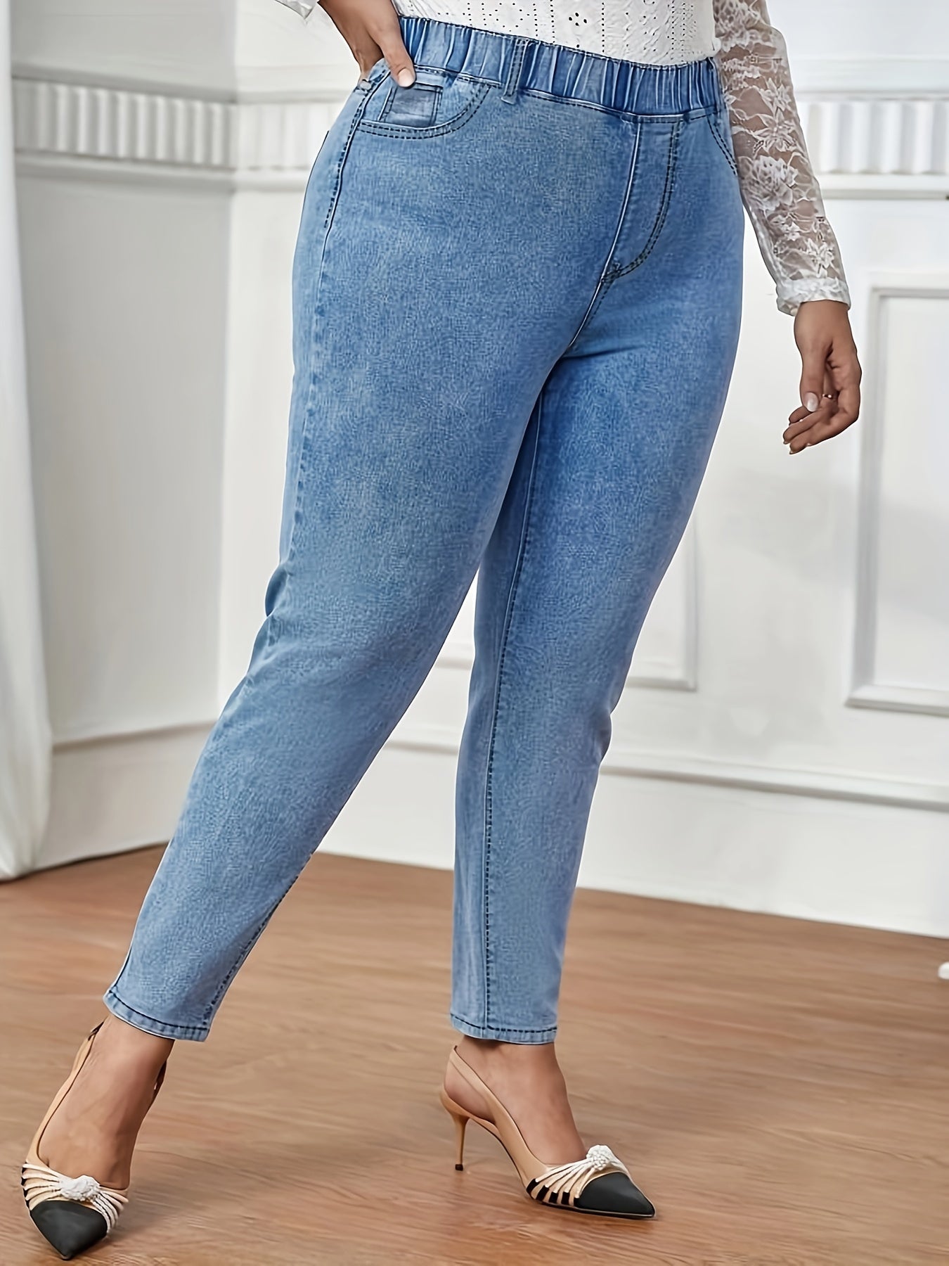 Elastic High Rise Stretch Jeans