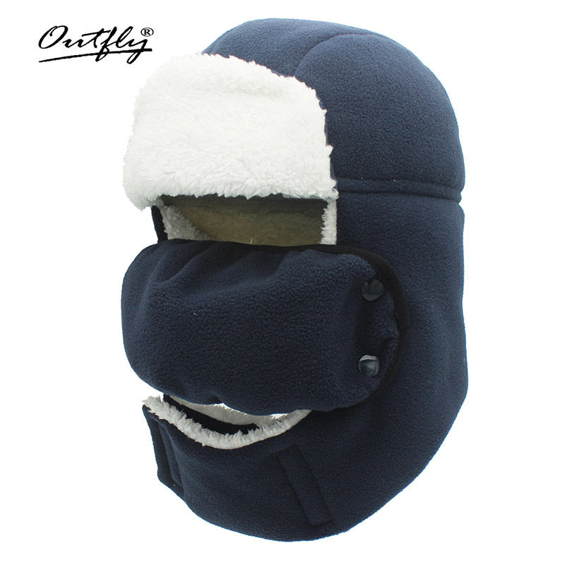 Kids Winter Hat with Windproof Mask and Ear Protection