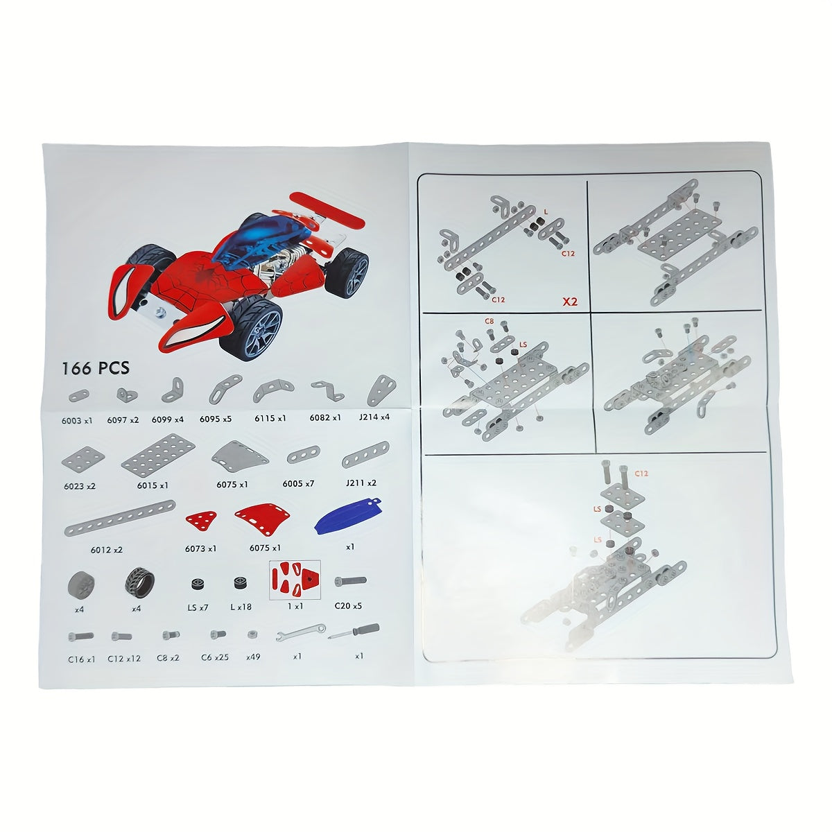 Metal Car Model Building Toys 166pcs Set for Kids