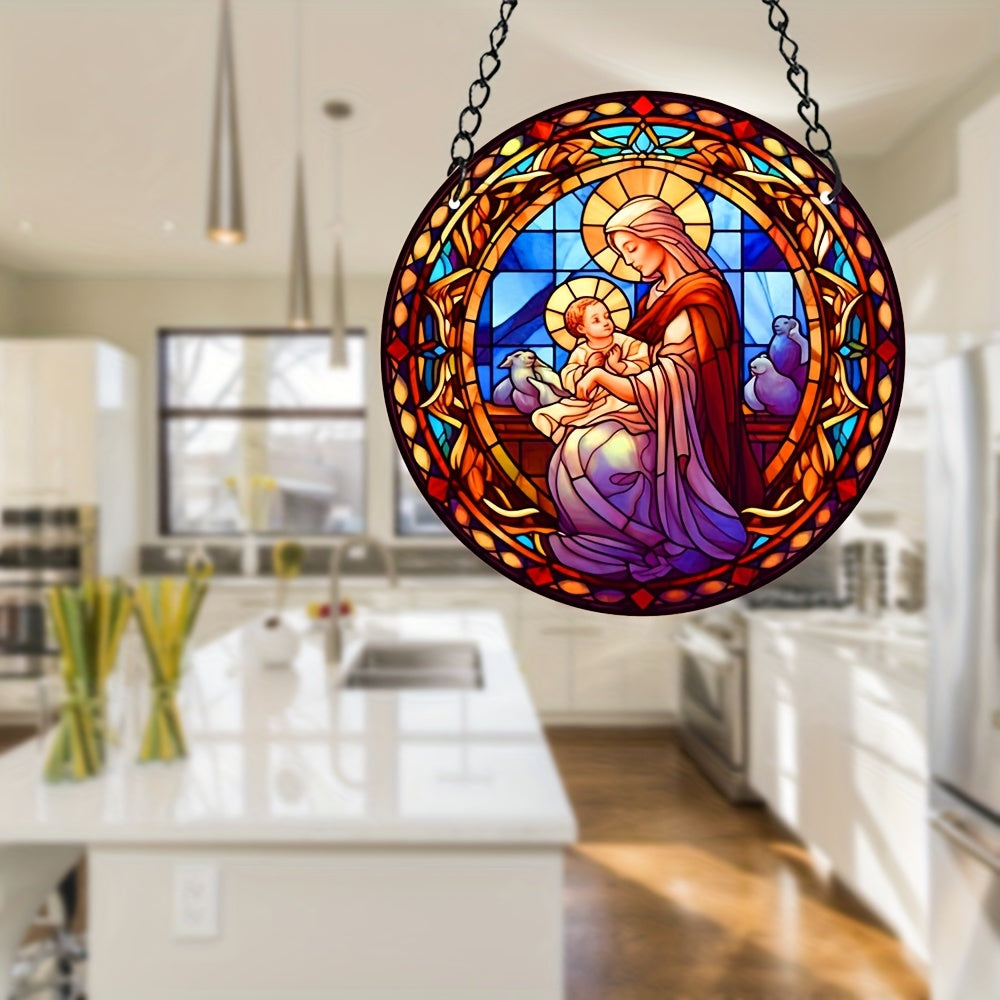 14" Jesus Acrylic Window Suncatcher Stained Panel Hanging Decor