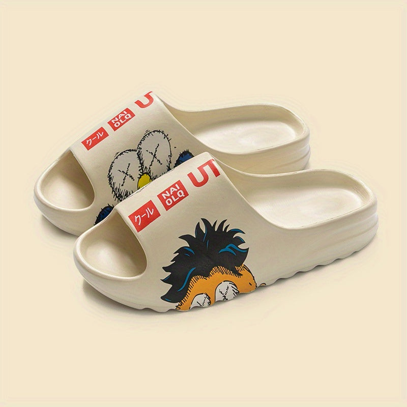 Men's Thick Slip On Slides Casual Slippers - Assorted Colors