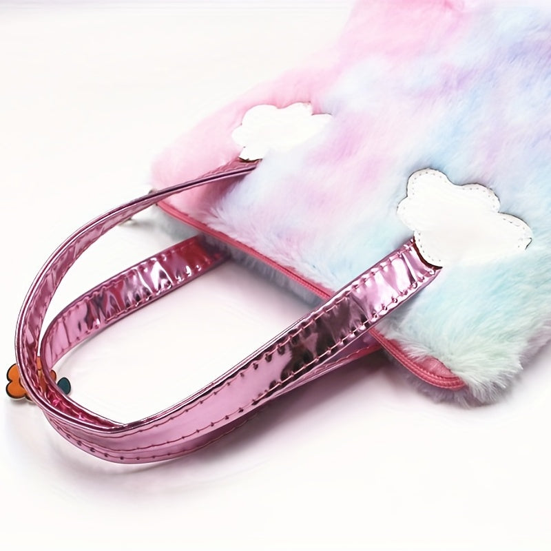 Plush Girls Wallet Reflective Cartoon Cloud Decoration