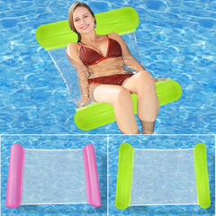 1pc Inflatable Solid Hammock with Two Tubes for Water Swimming Pool