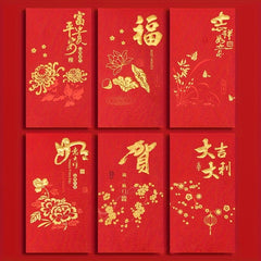 10pcs Red Envelopes for Wedding Engagement Year's Celebration
