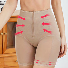 Tummy Control High Waist Shorts Thigh Slimmer Under Dress