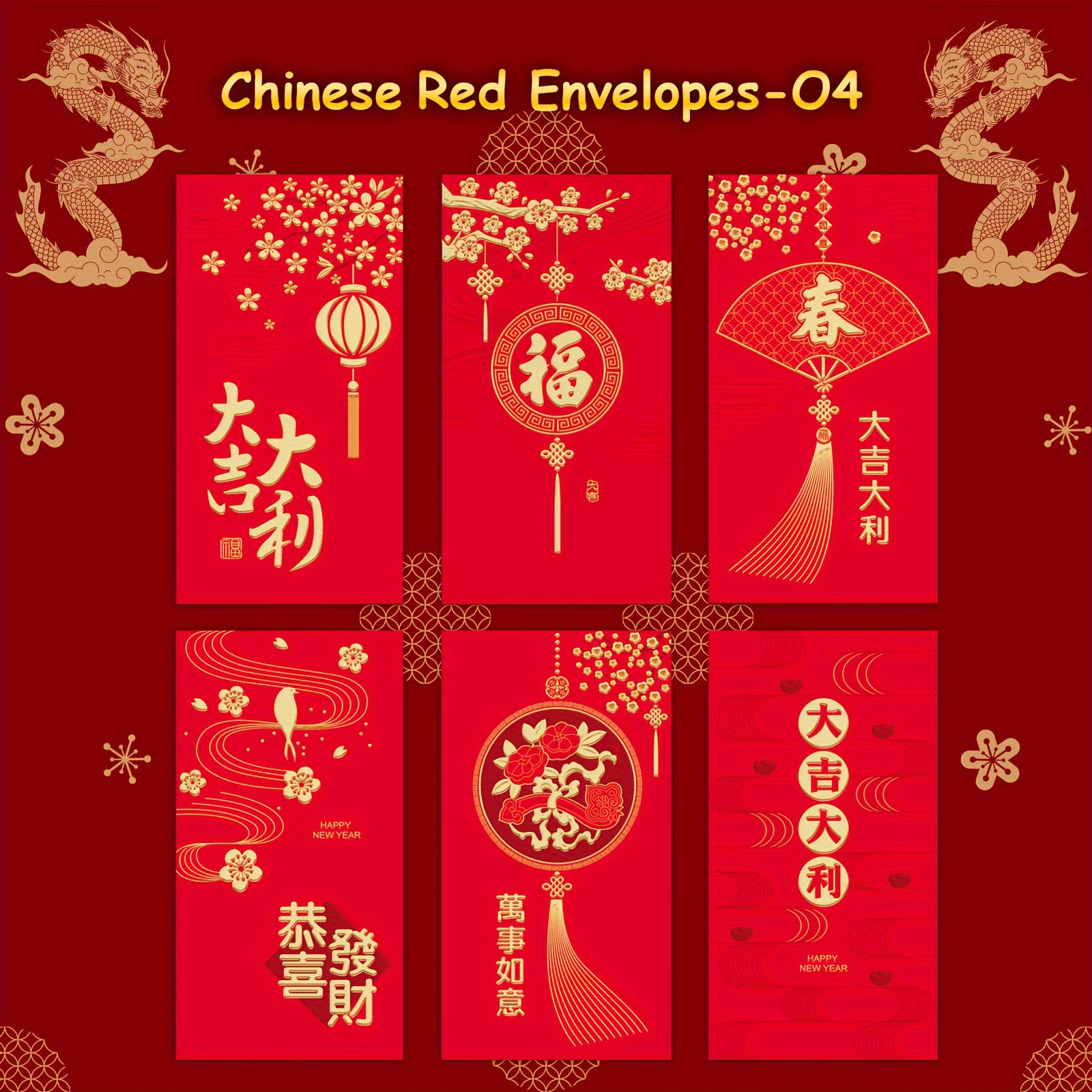 6pcs 3D Embossing Red Envelopes for Lucky Money