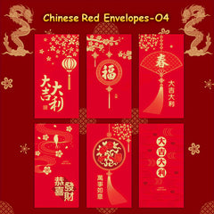 6pcs 3D Embossing Red Envelopes for Lucky Money