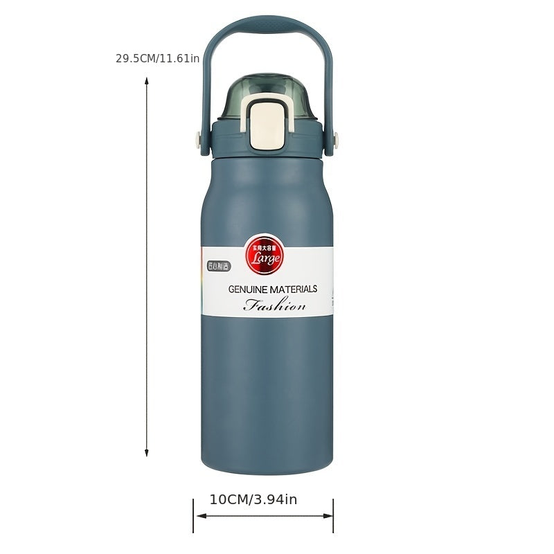 1300ML Stainless Steel Insulation Cup With Handle & Straw