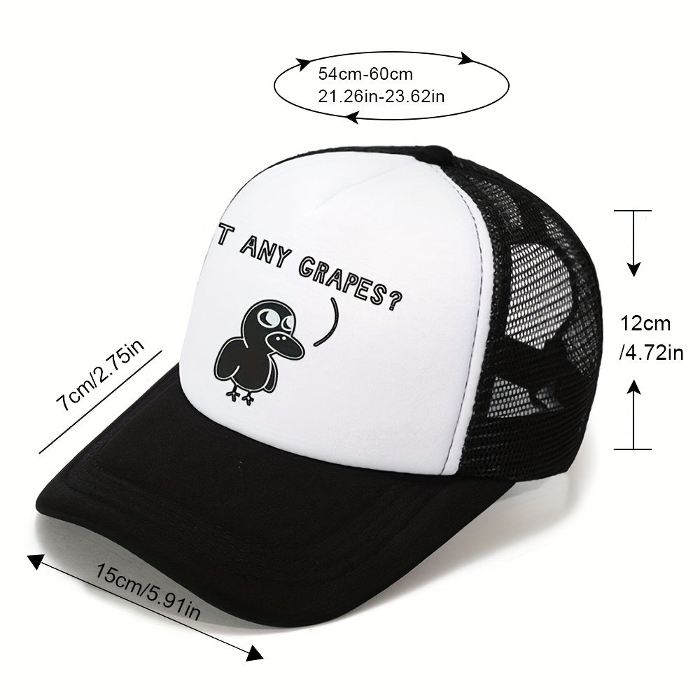 T ANY GRAPES Print Breathable Sunshade Mesh Hat Baseball Cap Driver Hat