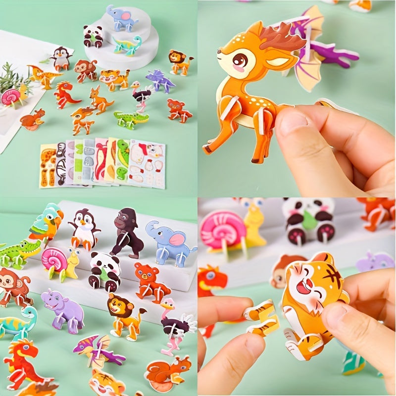 50pc Animal Puzzle Party Favors - 3D Jigsaw Puzzles