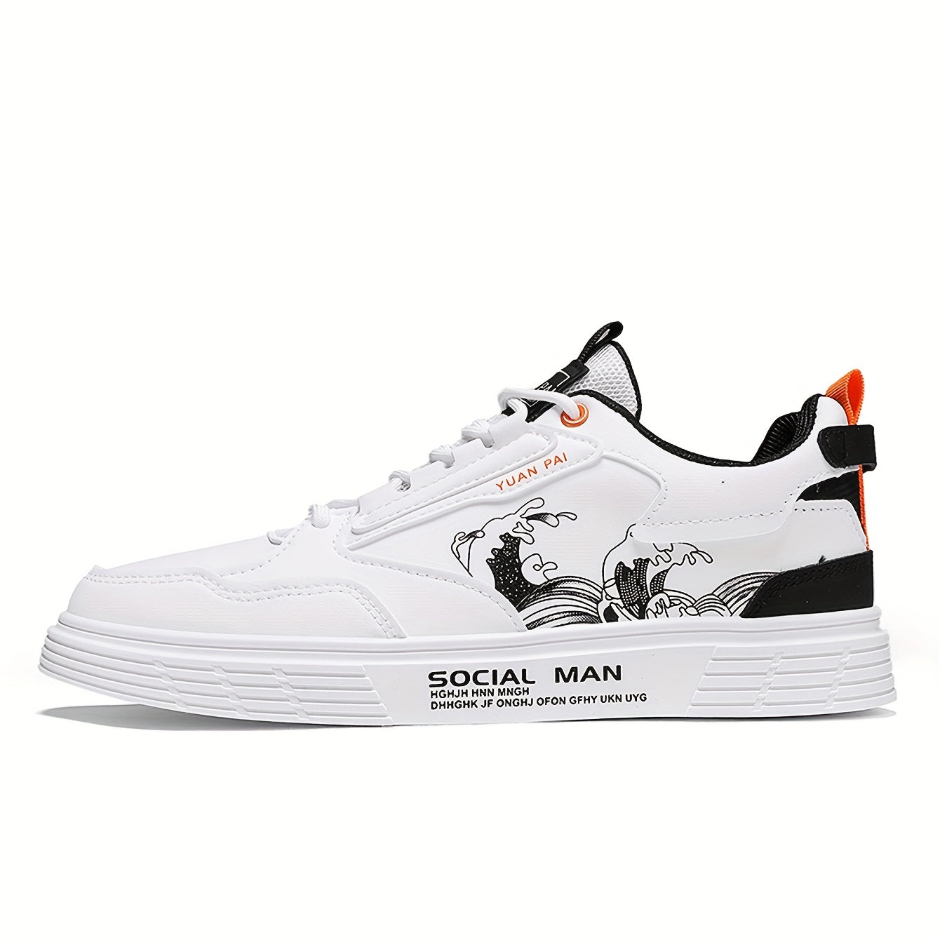 Men's Lightweight Skate Shoes for Spring and Summer