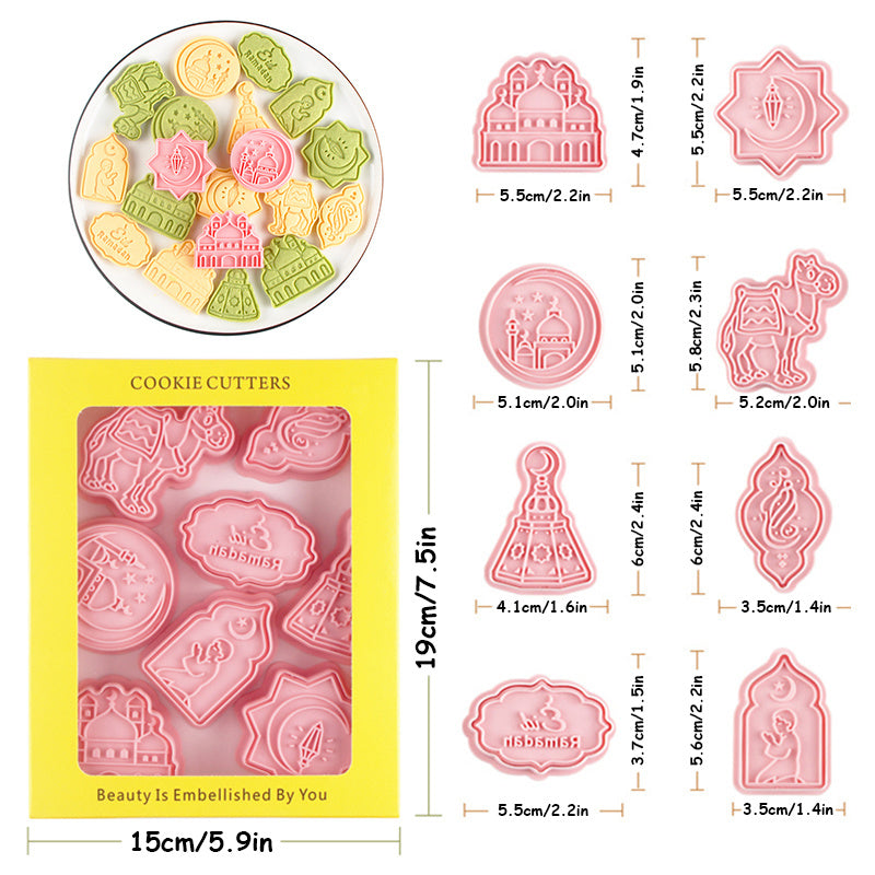 Eid Mubarak Cookie Cutter Set DIY Baking Tools for Islamic Party Decoration