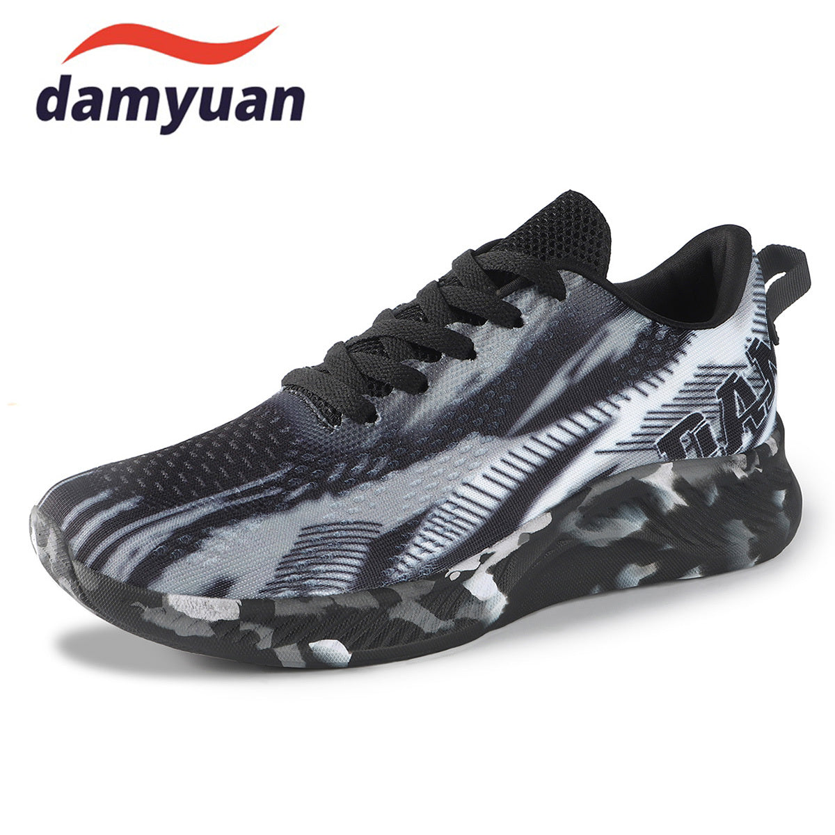 Men's Tie Dye Camo Lace Up Knit Sneakers