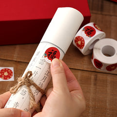 Year's Blessing Sticker Round Sealing Sticker Adhesive Label