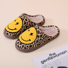 Leopard Pattern Plush Slippers Comfortable & Warm Home Shoes