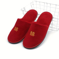 Women's Plush Slippers Soft Round Toe Flat Home Shoes