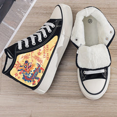 Dragon Print Plush Lined Thermal Chunky Canvas Sneakers