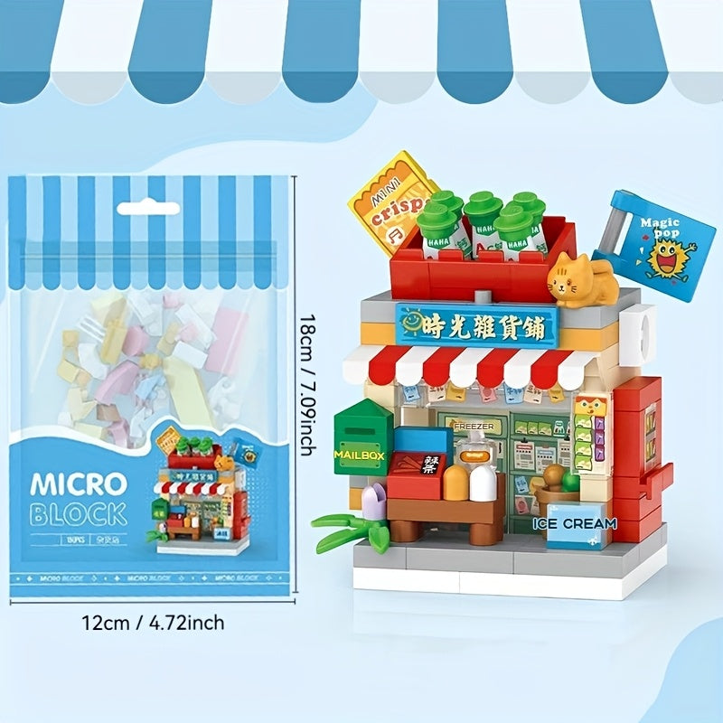 Mini Street View Blocks Toy Set for Kids