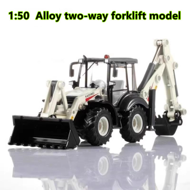 1:50 Scale Two-way Bulldozer Excavator Model