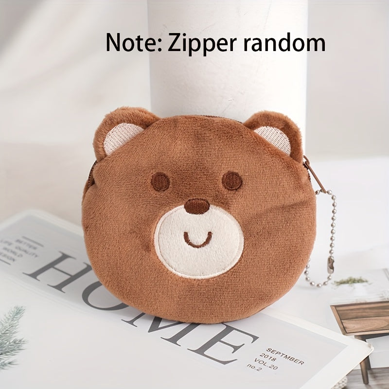 Kids Cartoon Animal Plush Coin Purse & Card Bag, Birthday Gift