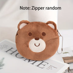 Kids Cartoon Animal Plush Coin Purse & Card Bag, Birthday Gift