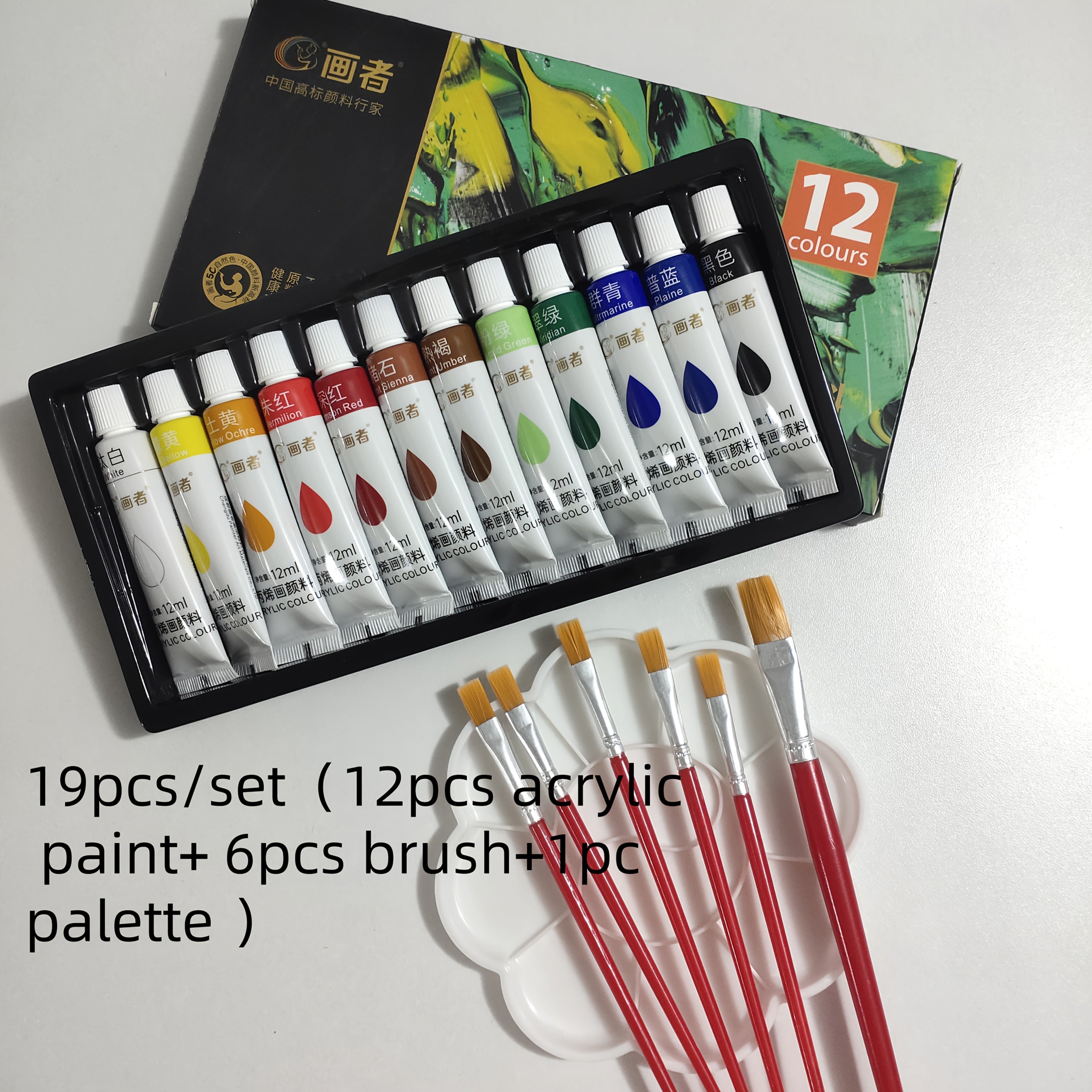 Acrylic Paint Set 43pcs 12ml Tubes, Colorful Art Pigments for Various Surfaces